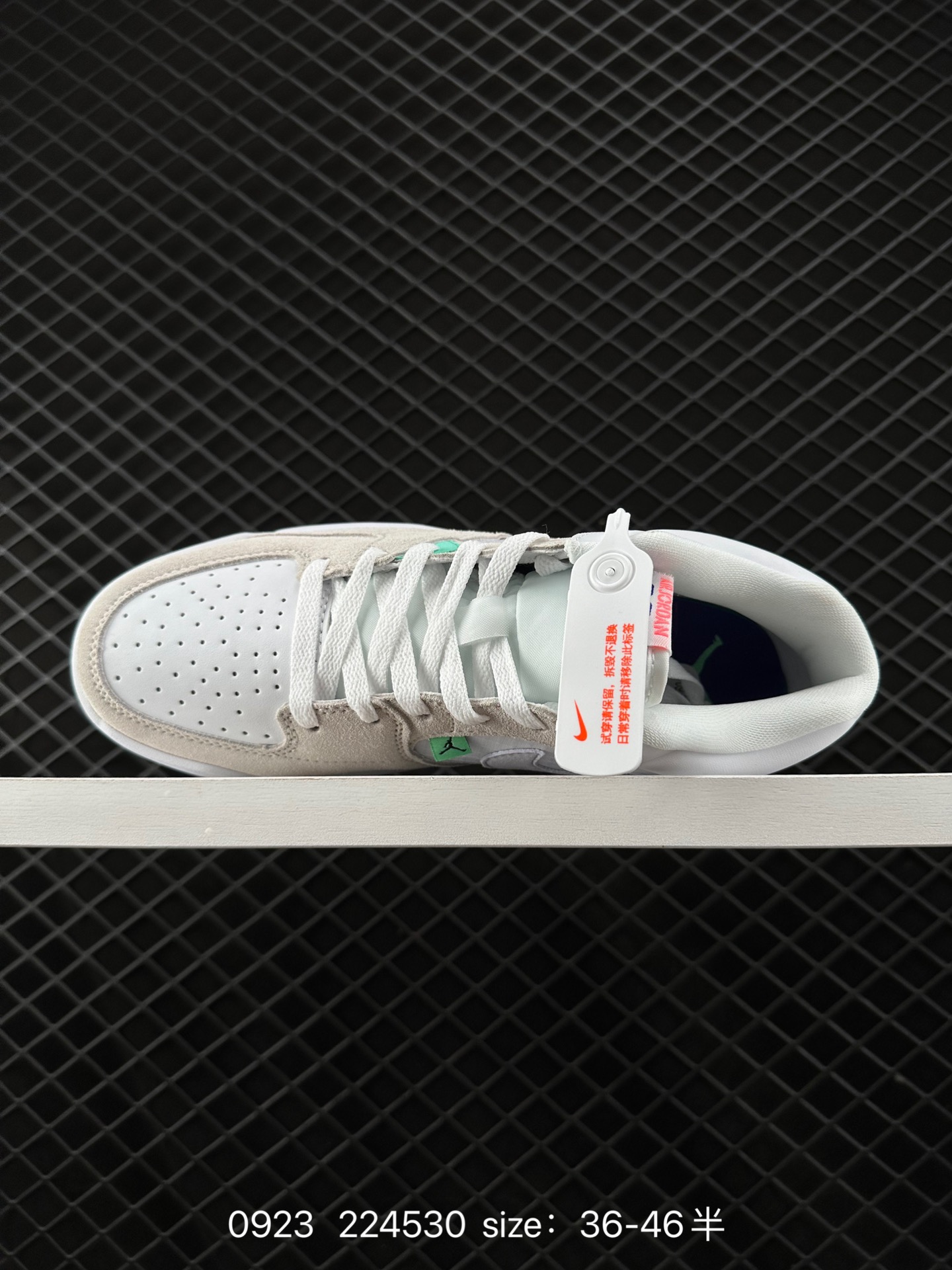 Air Jordan Stadium 90 Stadium